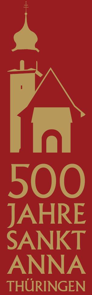 500 Jahr St. Anna Kirche
